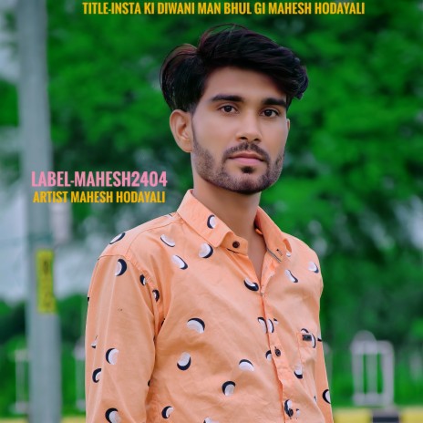 Insta Ki Diwani Man Bhul Gi | Boomplay Music