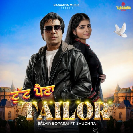 Tut Pena Tailor ft. Shudhita | Boomplay Music