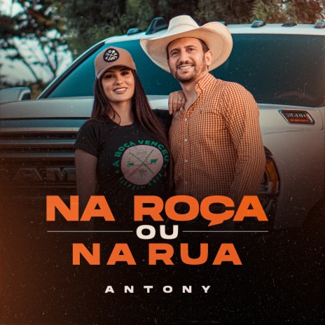 Na Roça Ou Na Rua | Boomplay Music