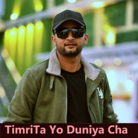 Timro Ta Yo Duniya Chha ft. Puja Pariyar