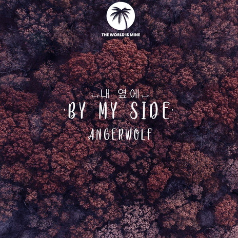 By My Side (Original Mix) | Boomplay Music