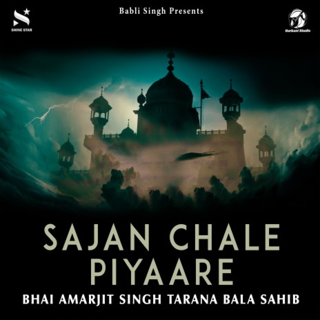 Sajan Chale Piyaare | Boomplay Music