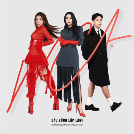 Cầu Vồng Lấp Lánh ft. Myra Trần & Hứa Kim Tuyền | Boomplay Music