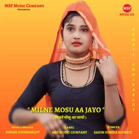 Milne Mosu Aa Jayo | Boomplay Music