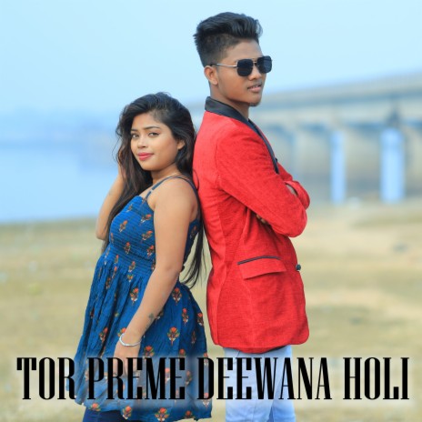 Tor Preme Deewana Holi ft. Kanika Karmakar | Boomplay Music