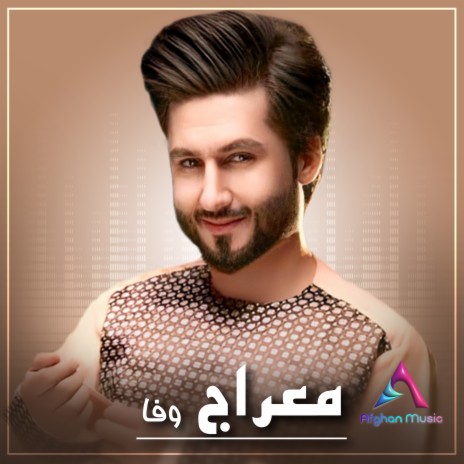 Dera e Majlesi ft. Qasim faizi & Ahmad Shawqi | Boomplay Music