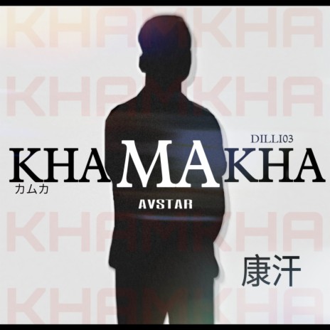 KHAMAKHA ft. AVSTAR | Boomplay Music