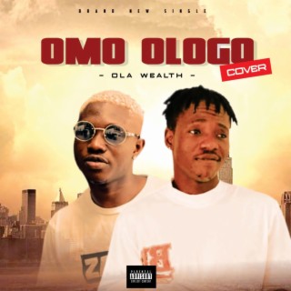 Omo Ologo