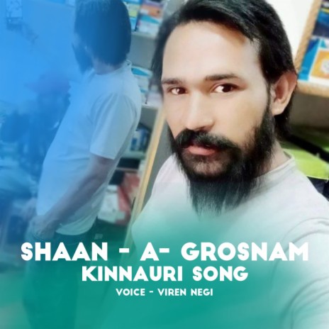 Shan a Grosnam Kinnauri Song | Boomplay Music