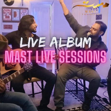 Allah Hoo (Mast Live Sessions) | Boomplay Music