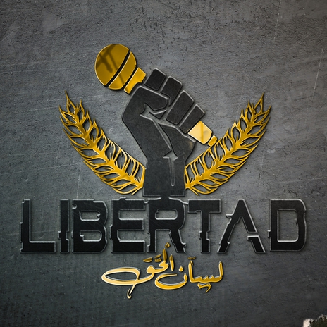 Libertad | Boomplay Music