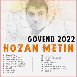 Govend 2022 (Gulişan)