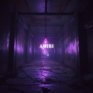 AMIRI