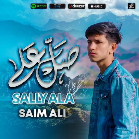 Salle Alla Salle Alla | Boomplay Music