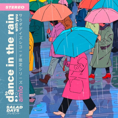to dance in the rain with you | Boomplay Music