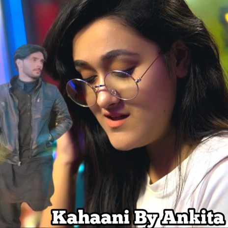 Kahaani | Boomplay Music