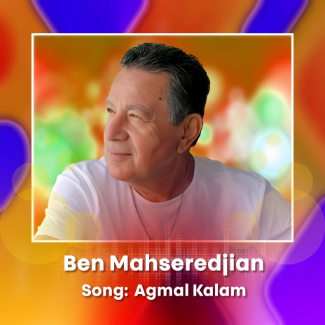 Agmal Kalam | Boomplay Music