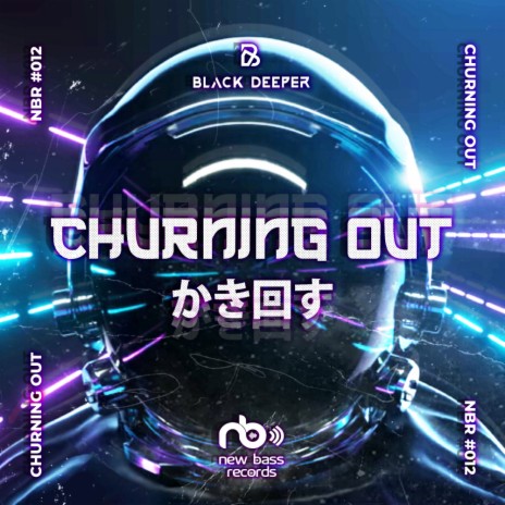 Churning Out | Boomplay Music