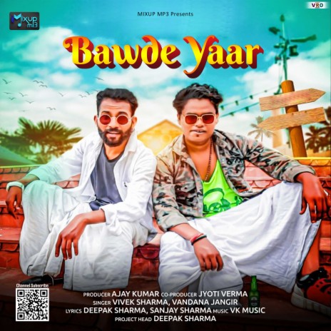 Bawde Yaar ft. Vandana Jangir