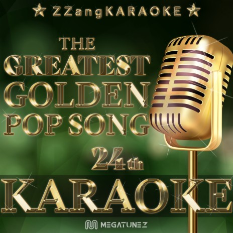 Queen Of My Heart (Originally Perfomed By Westlife) (Melody Karaoke Version)