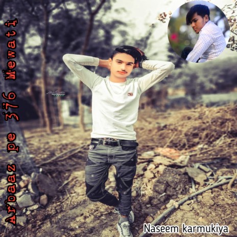 Arbaaz Pe 376 Mewati | Boomplay Music