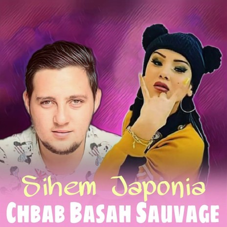 Chbab Basah Sauvage | Boomplay Music