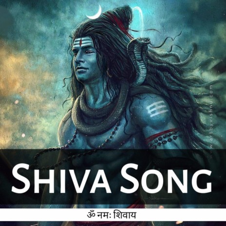 Bholenath Song (Shiv Mahadev Song)
