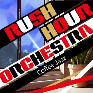 Coffee Jazz