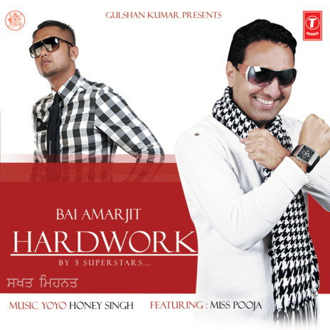 Jeth ft. Bai Amarjeet | Boomplay Music