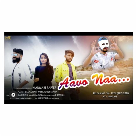 Aavo Naa | Boomplay Music