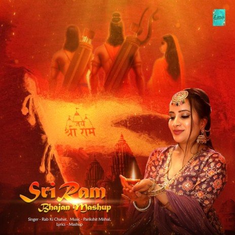 Sri Ram Bhajan Mashup (Hindi) | Boomplay Music