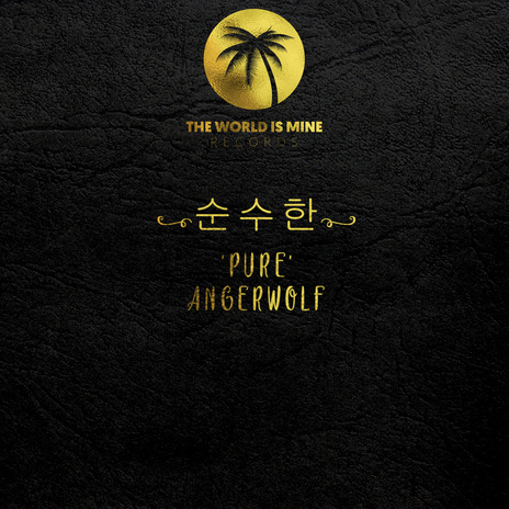 Pure (Original Mix) | Boomplay Music