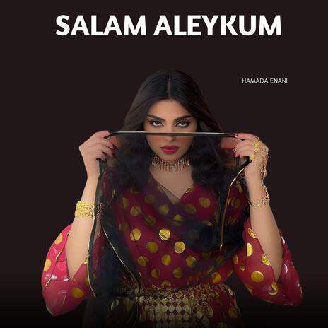 Salam Aleykum | Boomplay Music