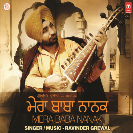 Langar Laya | Boomplay Music