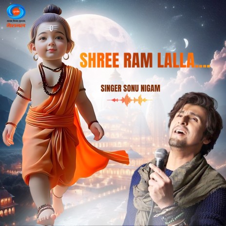 Shree Ram Lalla | Boomplay Music