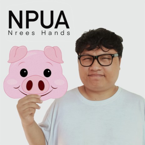 Npua | Boomplay Music