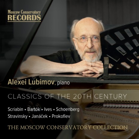 Piano Concerto No. 1 in D-Flat Major, Op. 10: Allegro brioso. Animato. Andante assai. Allegro scherzando. Cadenza. Animato (Bonus Track) ft. The State Academic Symphony Orchestra & Давид Ойстрах | Boomplay Music