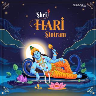 Shree Hari Stotram