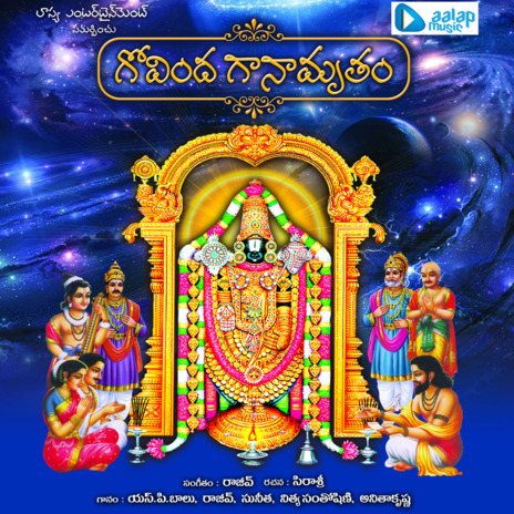 Govinda Jeganta(Female) | Boomplay Music