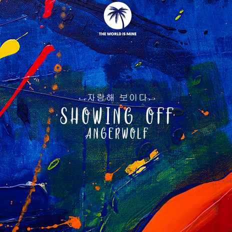 Showing off (Original Mix) | Boomplay Music