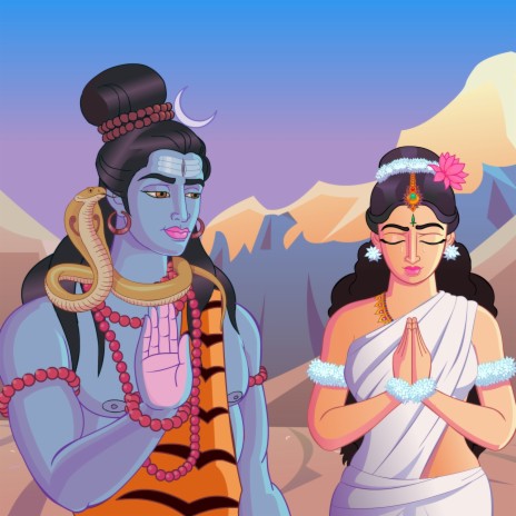 SIGA (Shiva and Ganga)