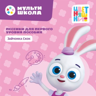   tsvetnyashki  Instagram photos and videos