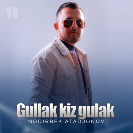 Gullak Kiz Gulak | Boomplay Music