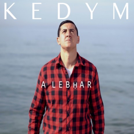 A lebhar | Boomplay Music