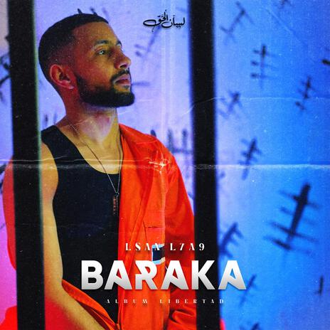 Baraka | Boomplay Music