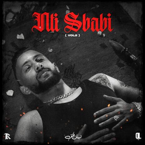 Nti Sbabi v2 | Boomplay Music