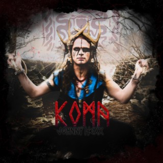 Koma lyrics | Boomplay Music