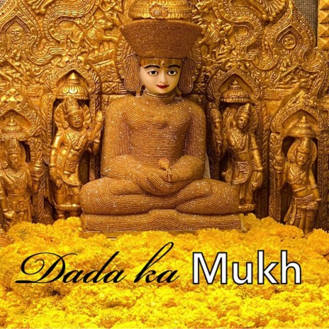 Dada Ka Mukh | Boomplay Music