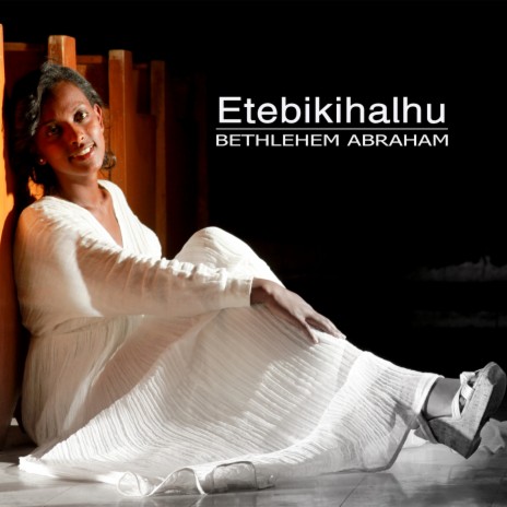 Etebikihalhu | Boomplay Music