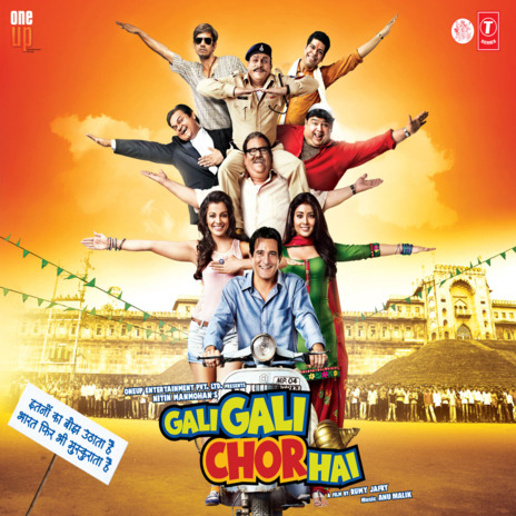 Gali Gali Chor Hai (Remix) ft. Future Sound Of Bombay | Boomplay Music